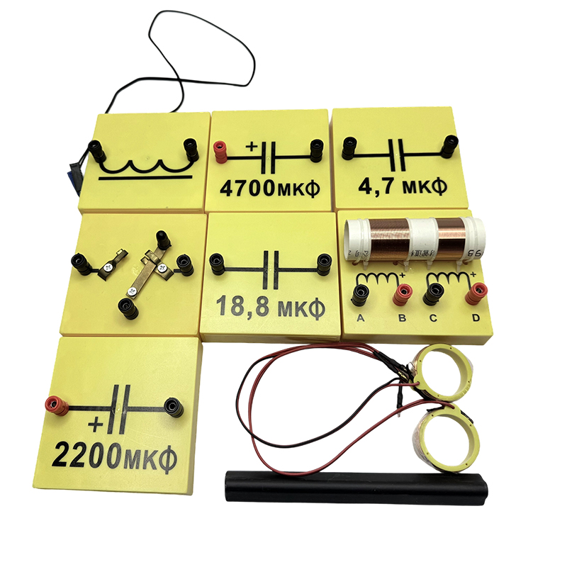 Продемонстрировать электрическое набор 3 Electrical Cemine Emurance