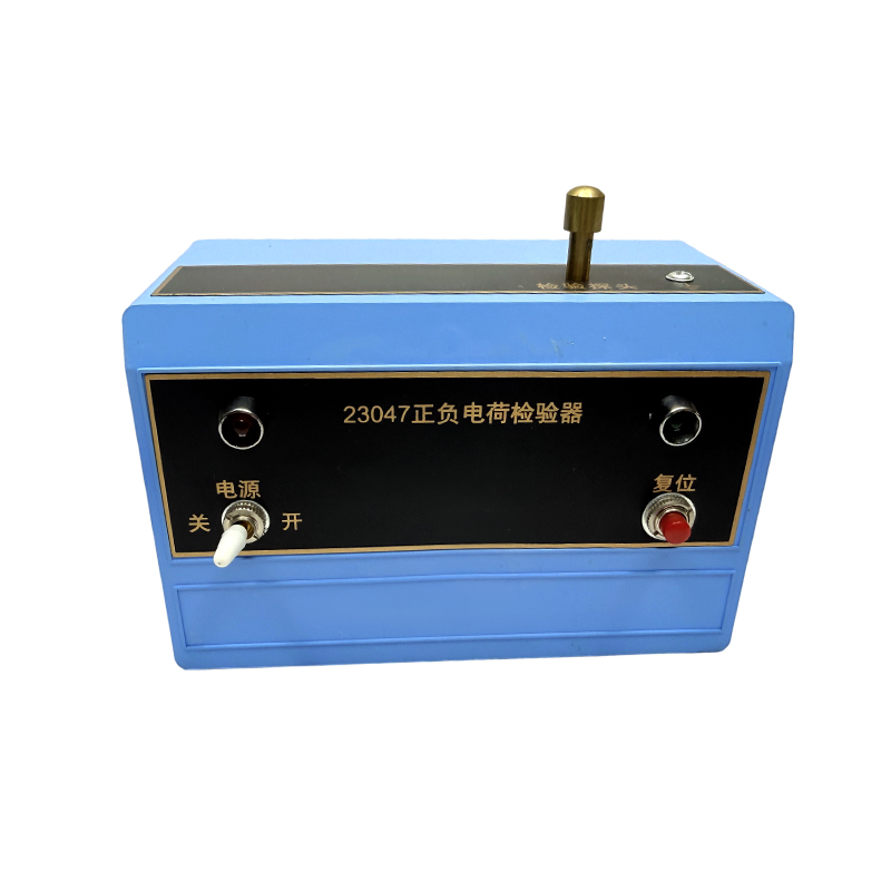 Статическая индуктивность Физический тест Трибуэлектрический заряд конденсатор положительный и отрицательный тест заряда