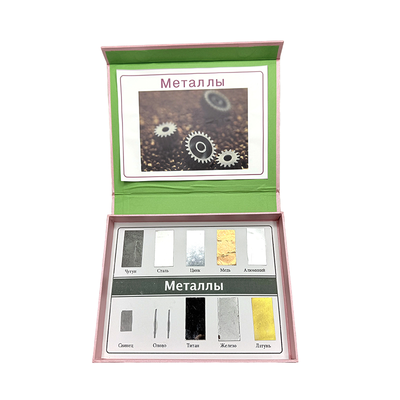 Образцы металла и сплава