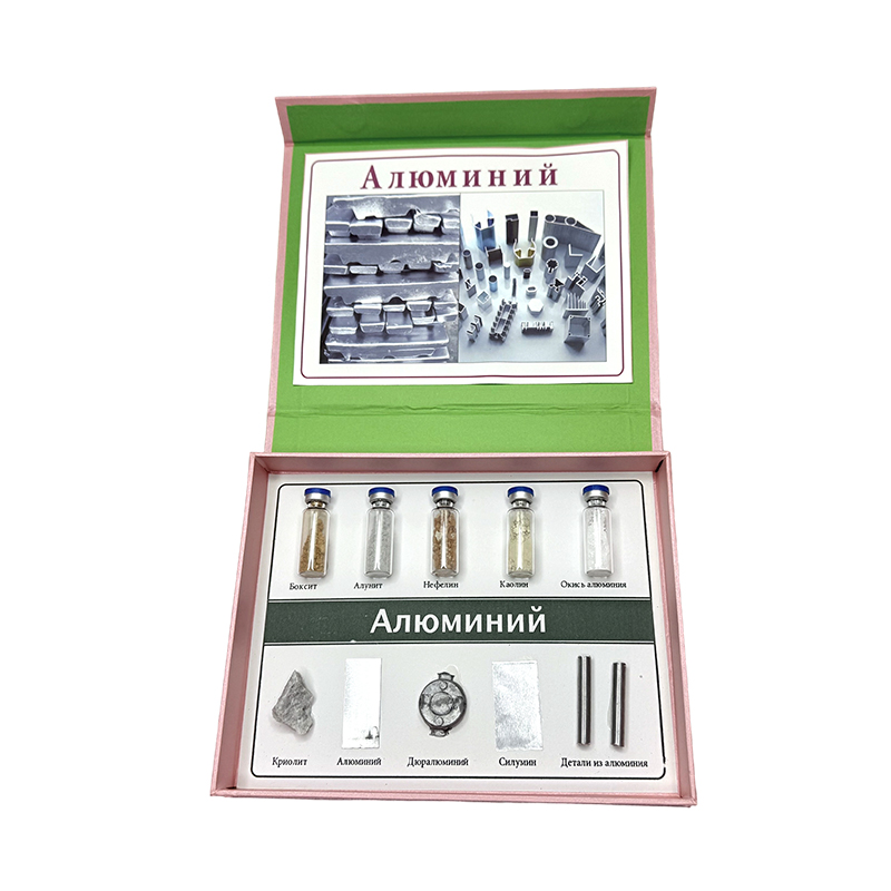 Алюминиевый образец