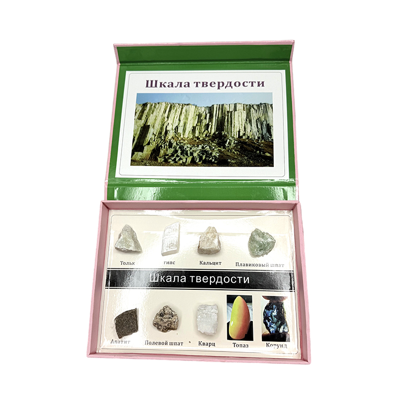 Образец твердости объекта