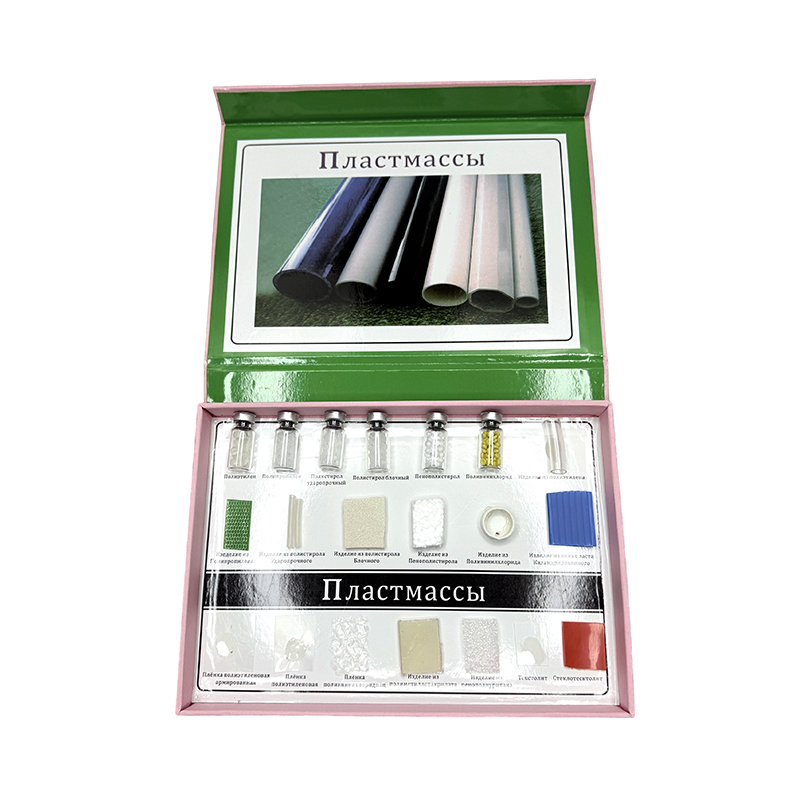 Пластиковый образец Пластиковый образец