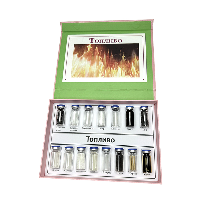 Образец топлива Образец топлива