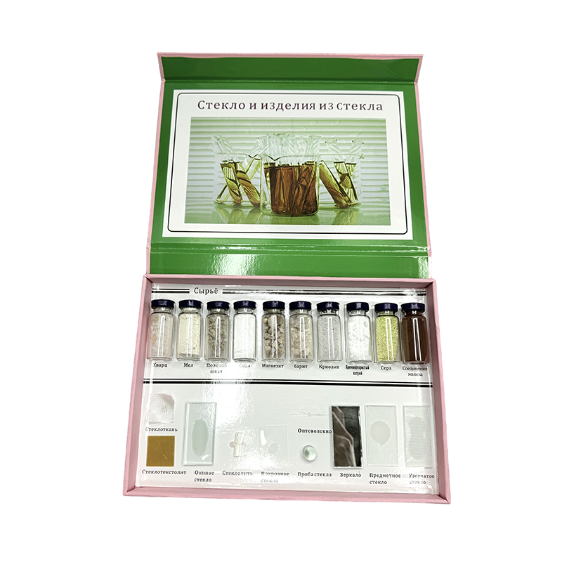 Образец стеклянного сырья Образец стеклянного сырья