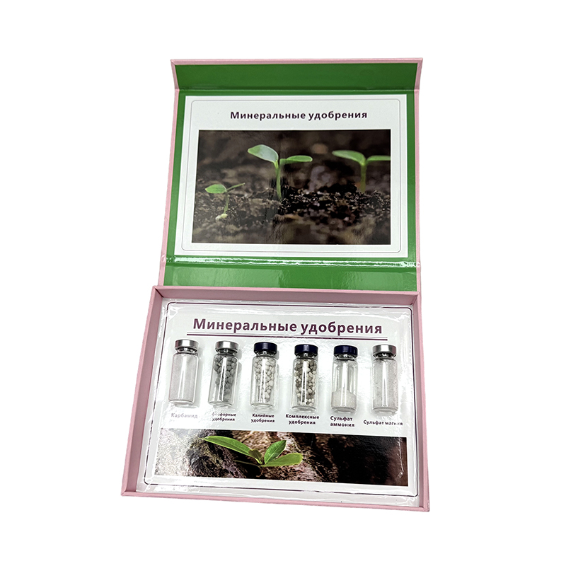 6 типов образцов минеральных удобрений 6 типов образцов минеральных удобрений