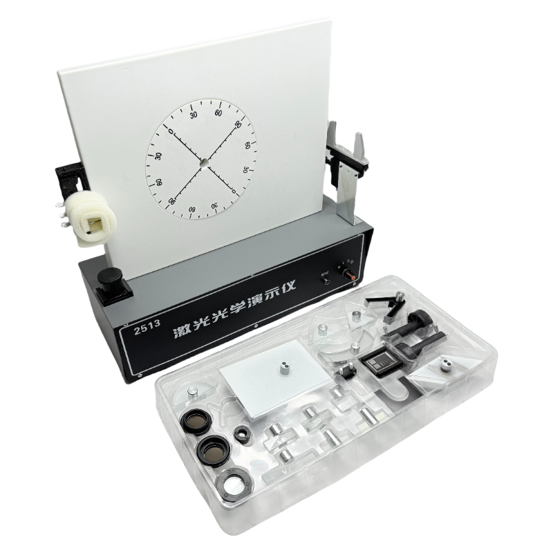 Наборы научных экспериментов лазерные оптические демонстрационные инструменты школьный лабораторный оборудование